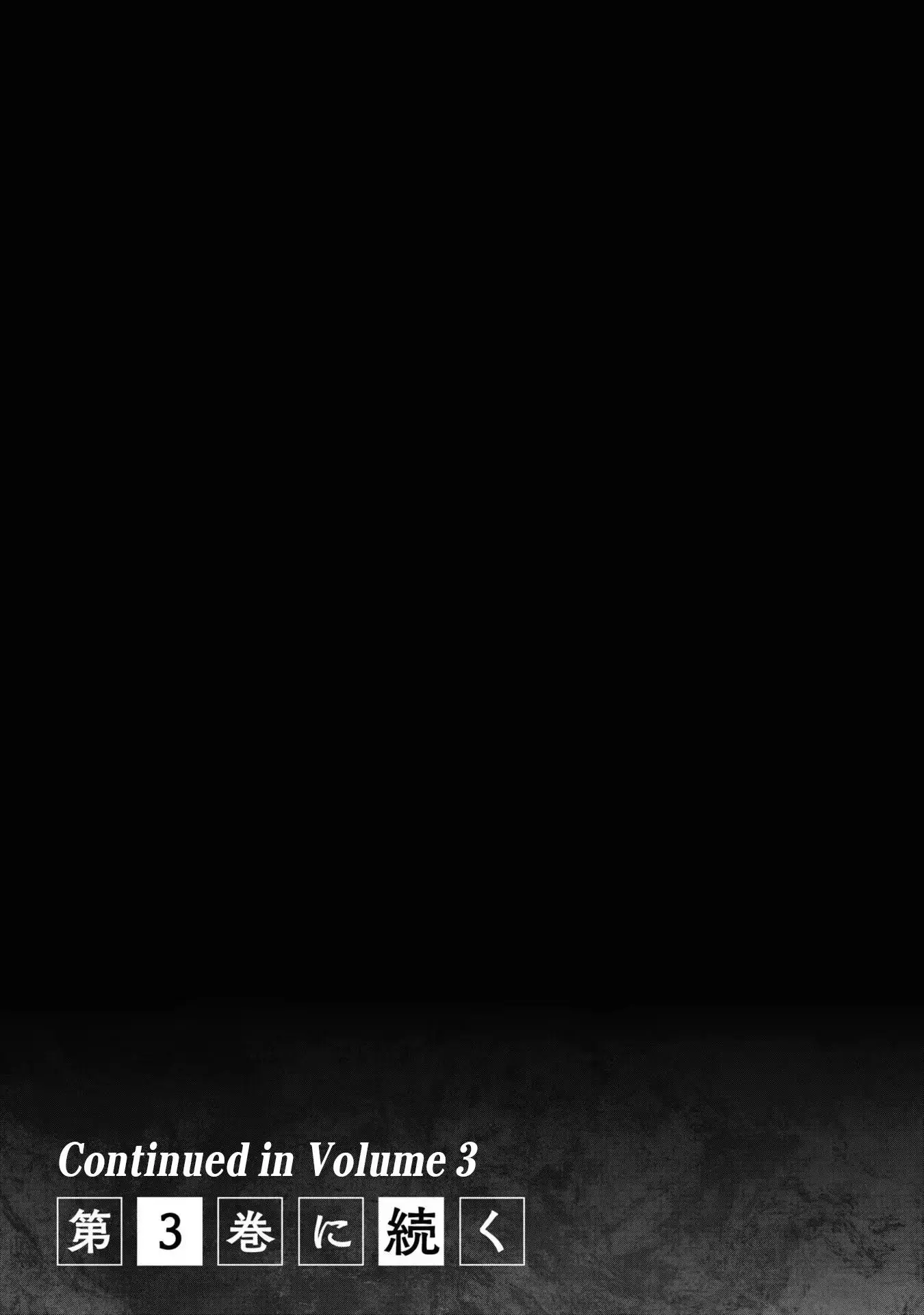 Hen na Ie - Chapter 8 - Page 37
