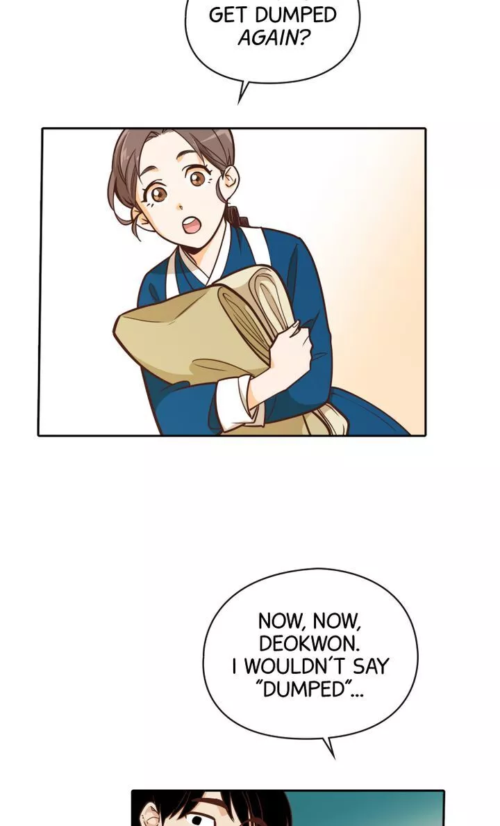 Her Story - Chapter 2 - Page 24