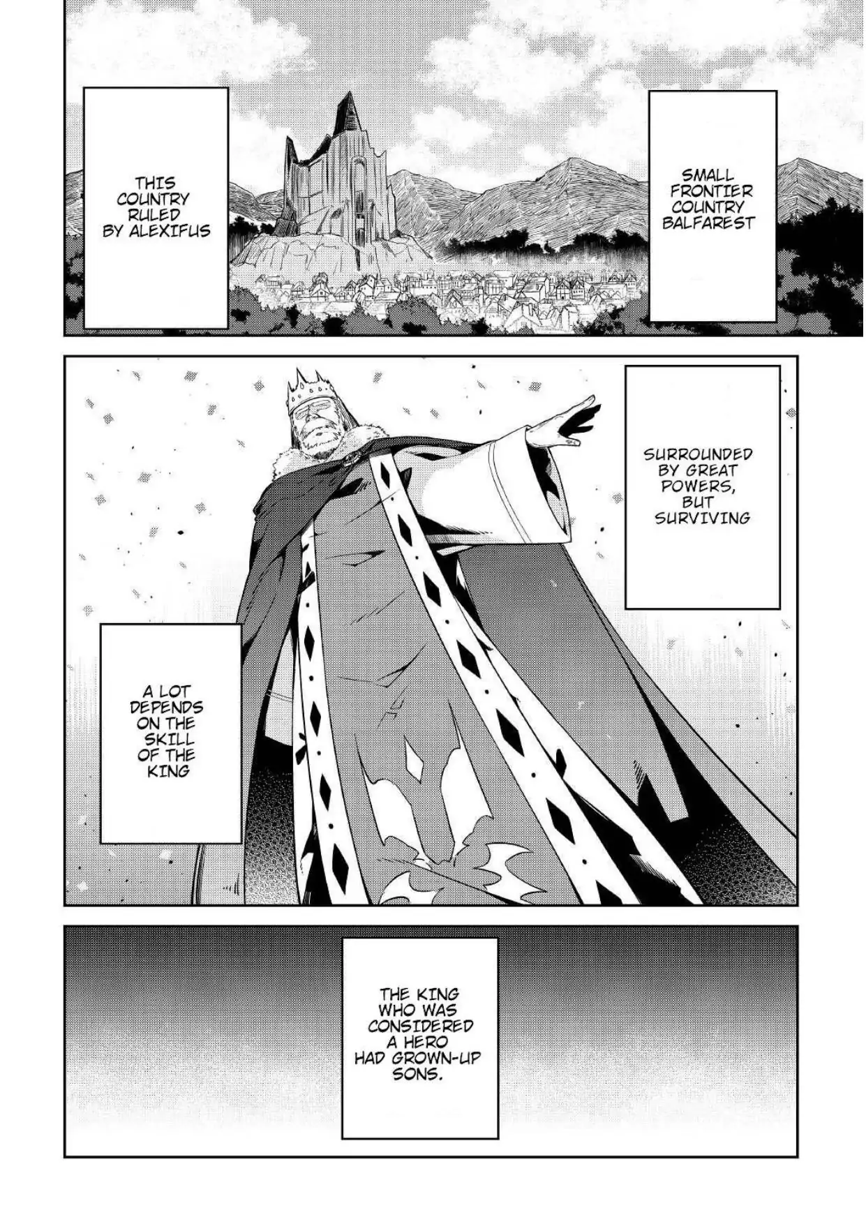 Hero Crest of the Exiled Prince! ~The expelled sixth prince was actually the strongest hero in history~ MTL - Chapter 1 - Page 4