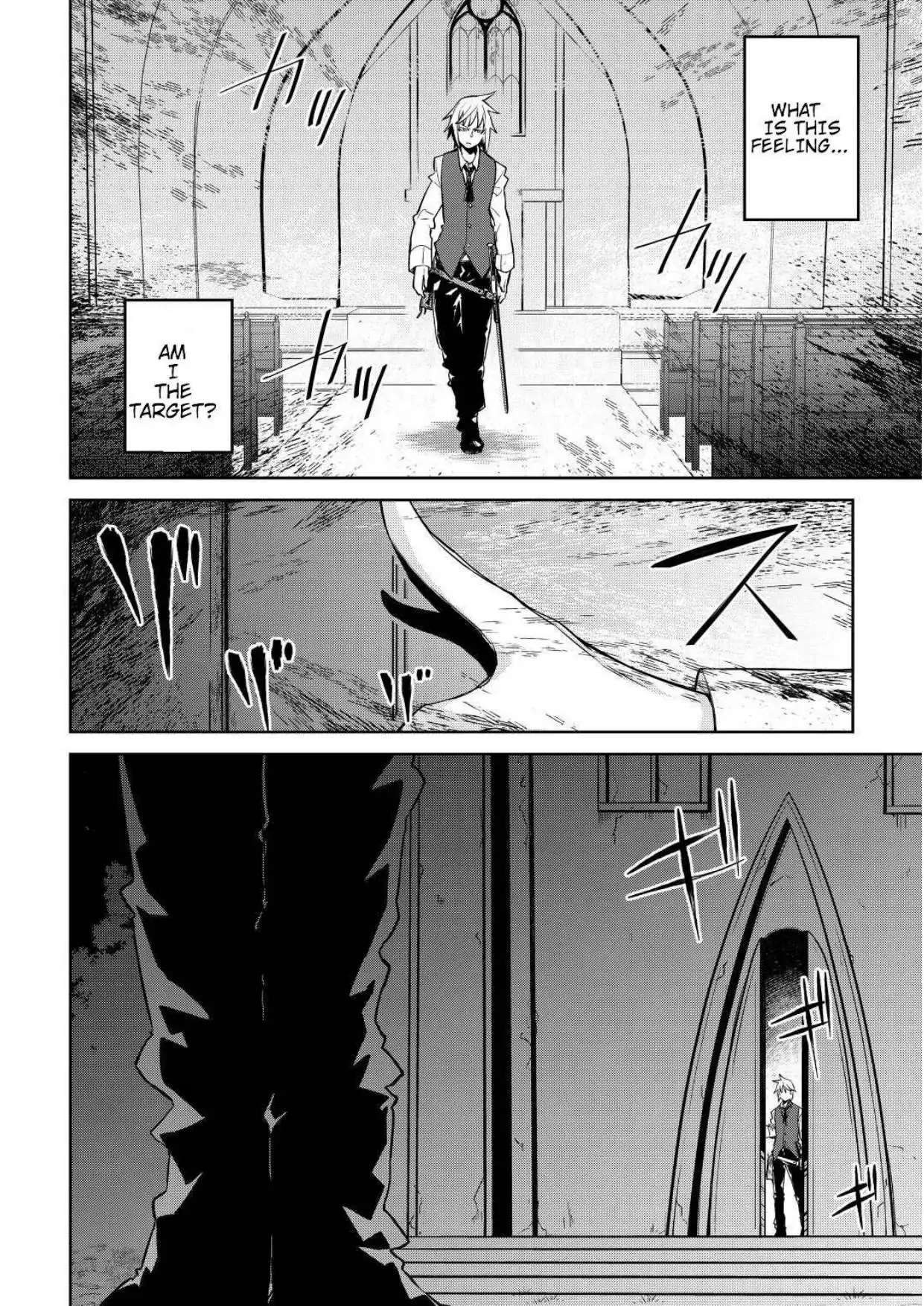 Hero Crest of the Exiled Prince! ~The expelled sixth prince was actually the strongest hero in history~ MTL - Chapter 5 - Page 20