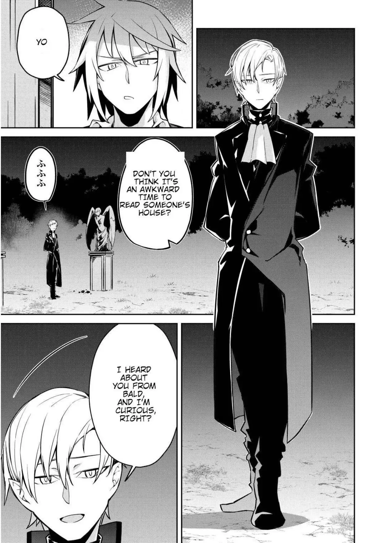 Hero Crest of the Exiled Prince! ~The expelled sixth prince was actually the strongest hero in history~ MTL - Chapter 5 - Page 21