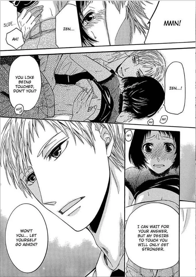 He's Way Too Serious, But I Can't Resist Him! -I Want to Spend the Rest of My Life with You - Chapter 2 - Page 27