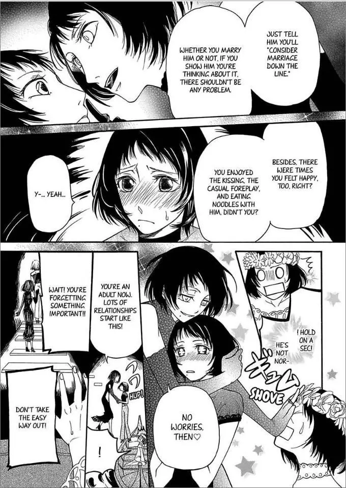He's Way Too Serious, But I Can't Resist Him! -I Want to Spend the Rest of My Life with You - Chapter 2 - Page 17