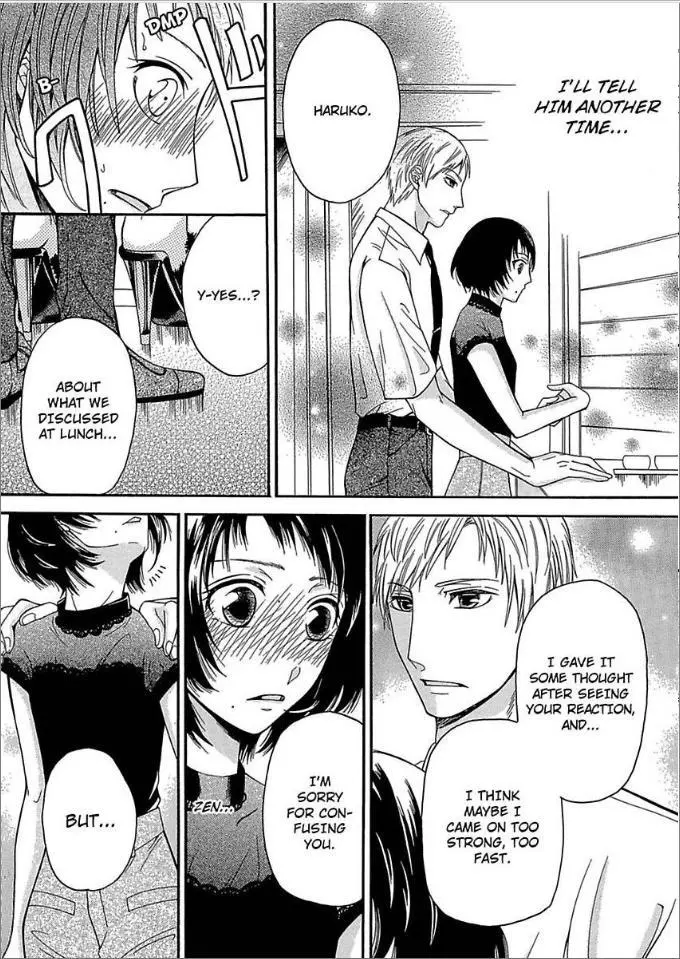 He's Way Too Serious, But I Can't Resist Him! -I Want to Spend the Rest of My Life with You - Chapter 2 - Page 24