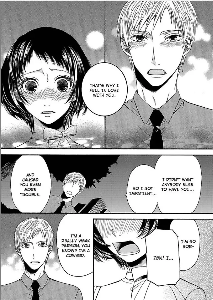 He's Way Too Serious, But I Can't Resist Him! -I Want to Spend the Rest of My Life with You - Chapter 4 - Page 15