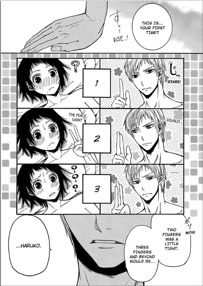 He's Way Too Serious, But I Can't Resist Him! -I Want to Spend the Rest of My Life with You - Chapter 4 - Page 27