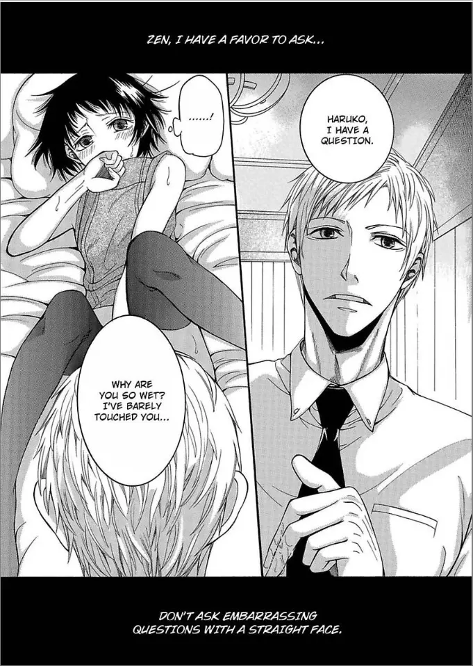 He's Way Too Serious, But I Can't Resist Him! -I Want to Spend the Rest of My Life with You - Chapter 5 - Page 3