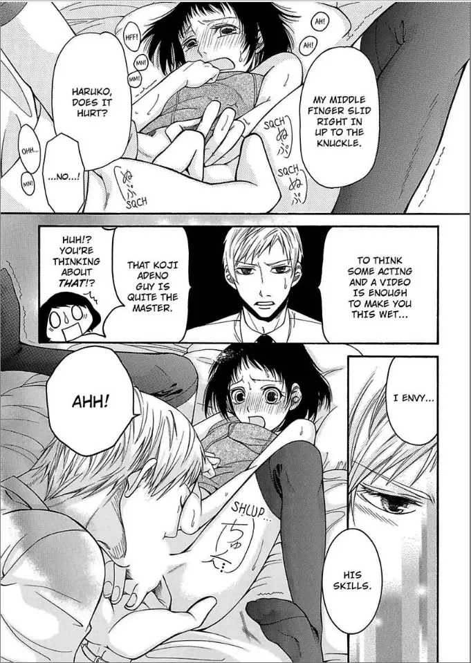 He's Way Too Serious, But I Can't Resist Him! -I Want to Spend the Rest of My Life with You - Chapter 5 - Page 6
