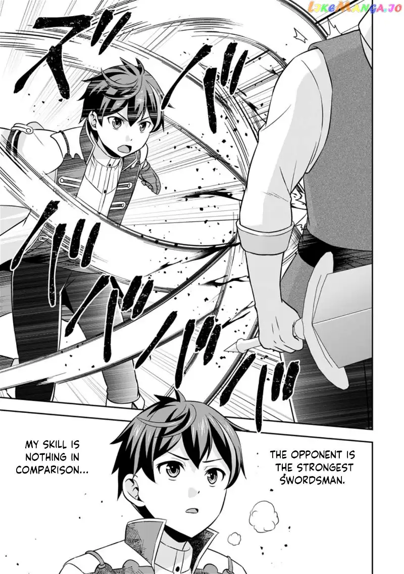 Hey, The Cheat Code Management Skill Which Was Thought To Be Useless Is Too Monstrous - Chapter 3.3 - Page 7