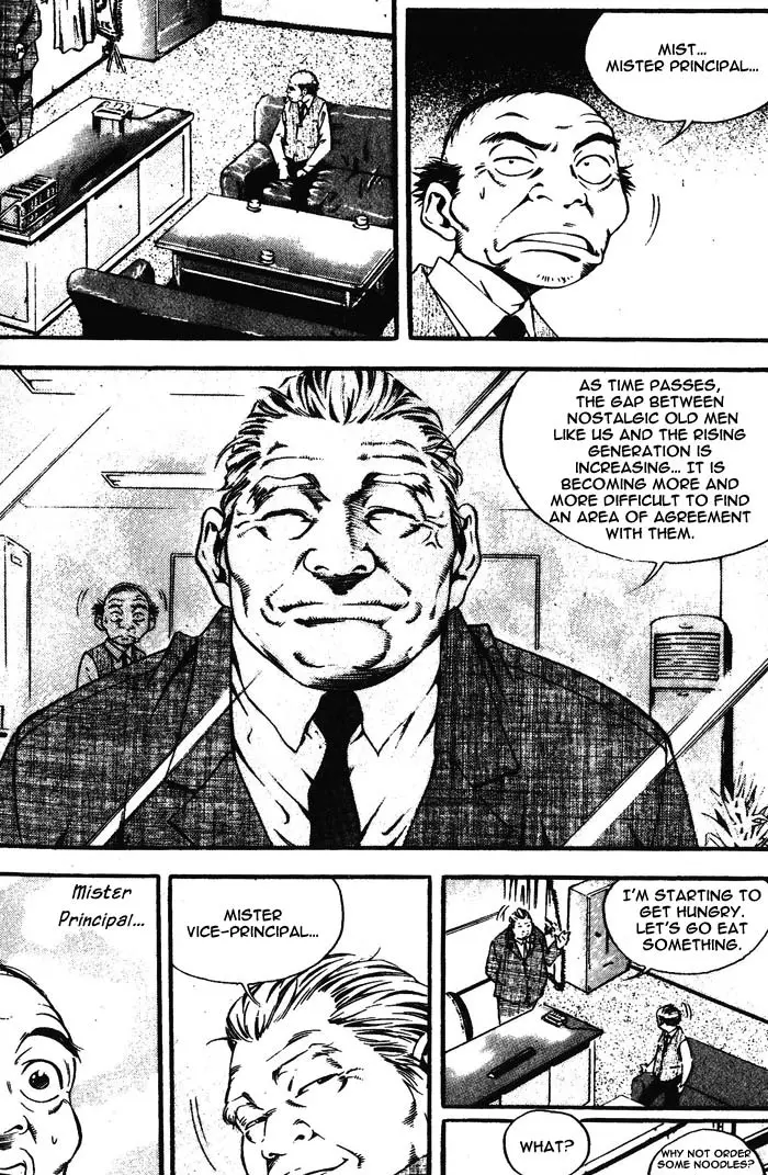 High School - Chapter 9 - Page 6