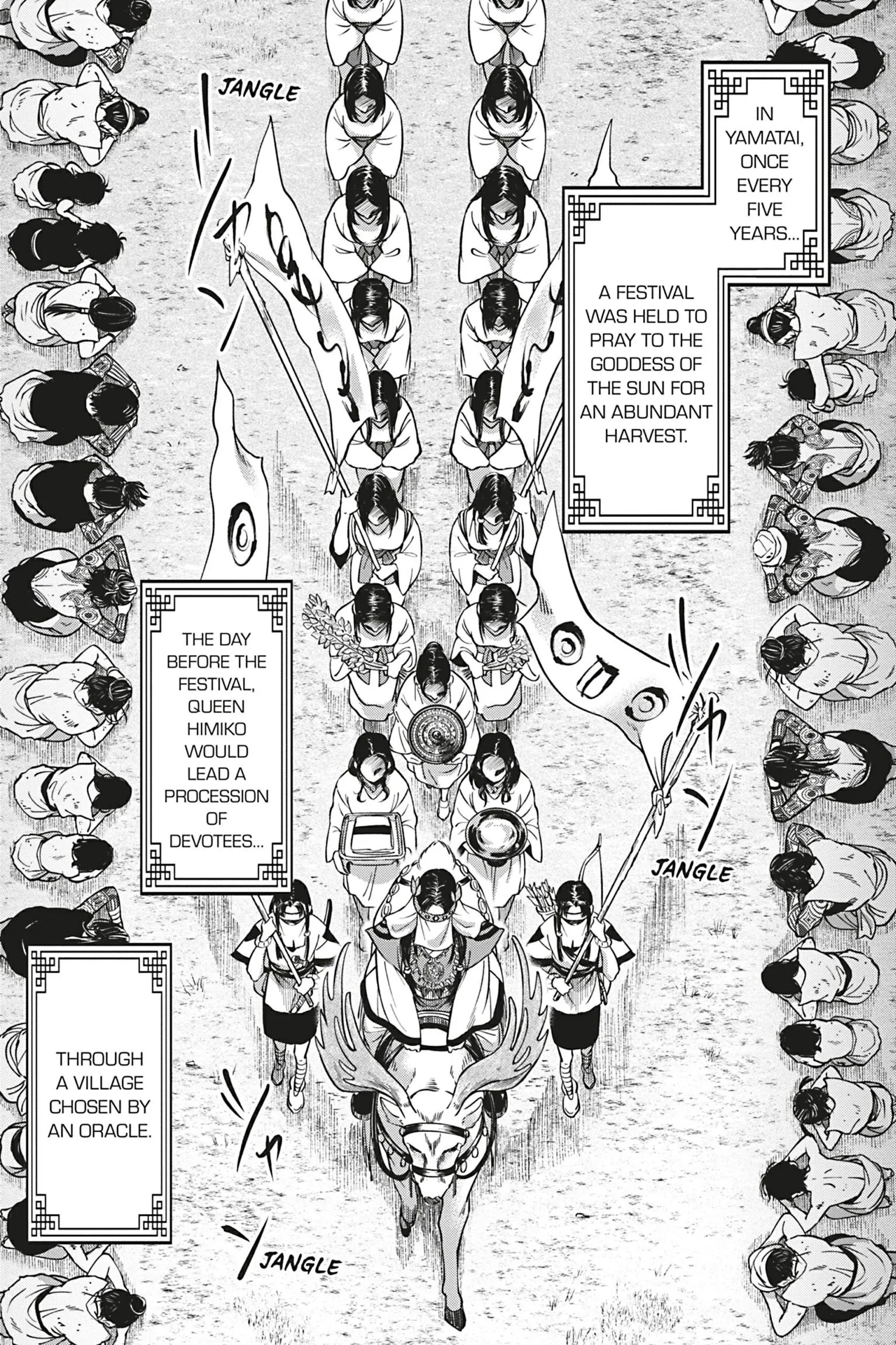 Hime Muko - Chapter 1 - Page 21