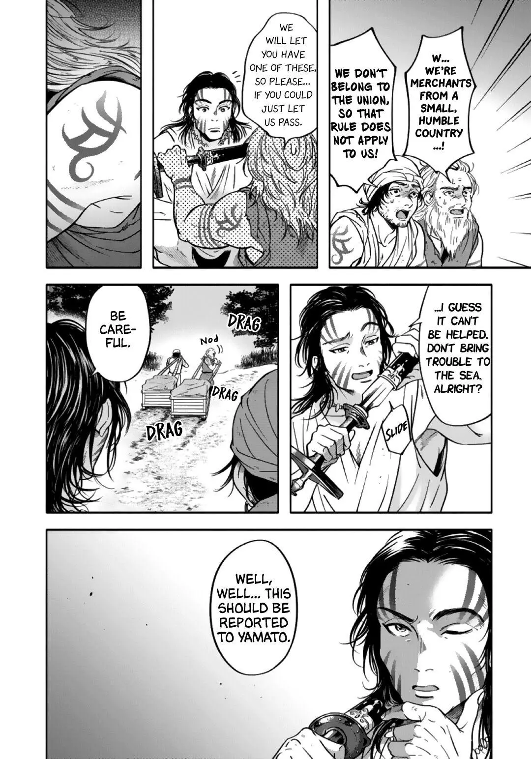 Hime Muko - Chapter 5 - Page 13