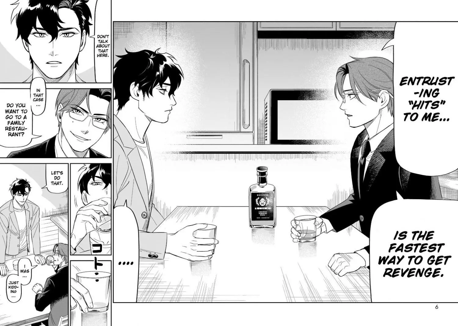 HITS - Chapter 16 - Page 4
