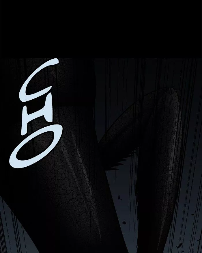 Hive - Chapter 128 - Page 82