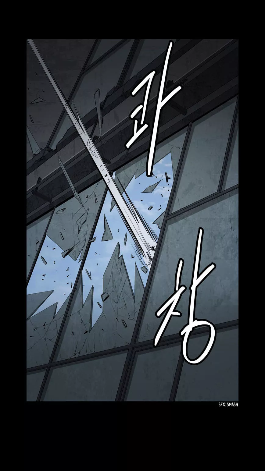 Hive - Chapter 5 - Page 26