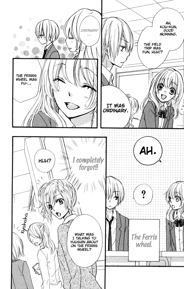 Hiyokoi - Chapter 13 - Page 43