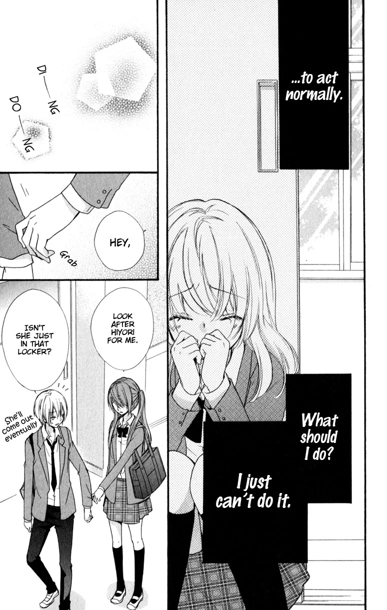 Hiyokoi - Chapter 15 - Page 15