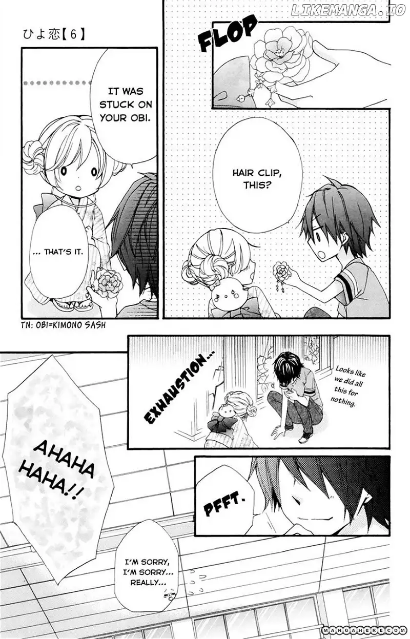 Hiyokoi - Chapter 22 - Page 31