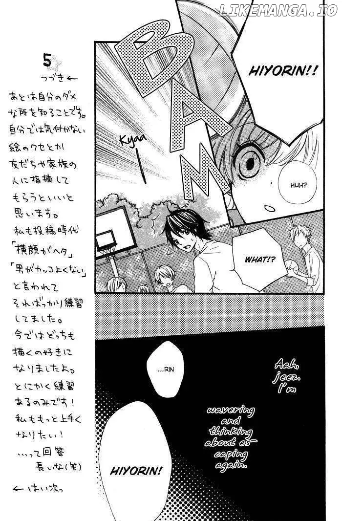 Hiyokoi - Chapter 6 - Page 12