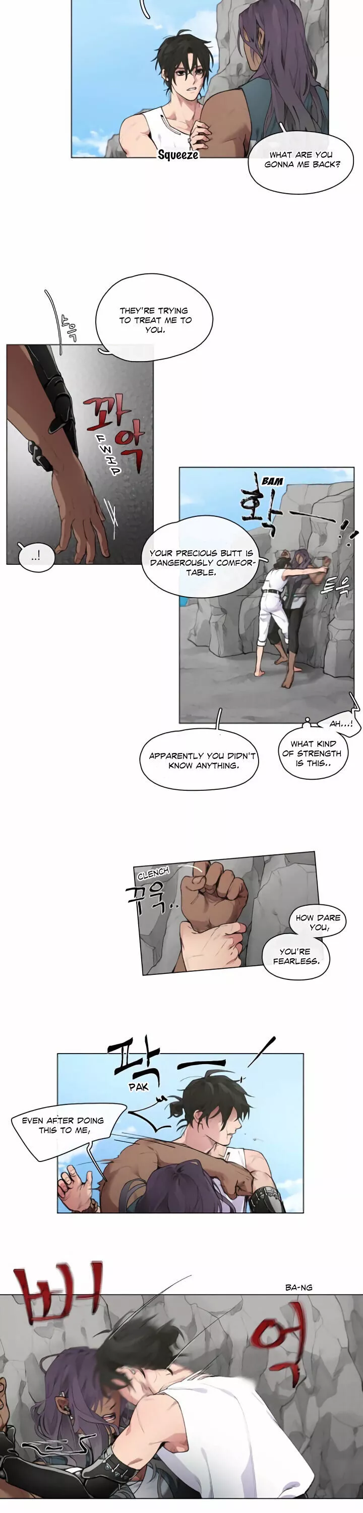 Holiday - Chapter 1 - Page 11