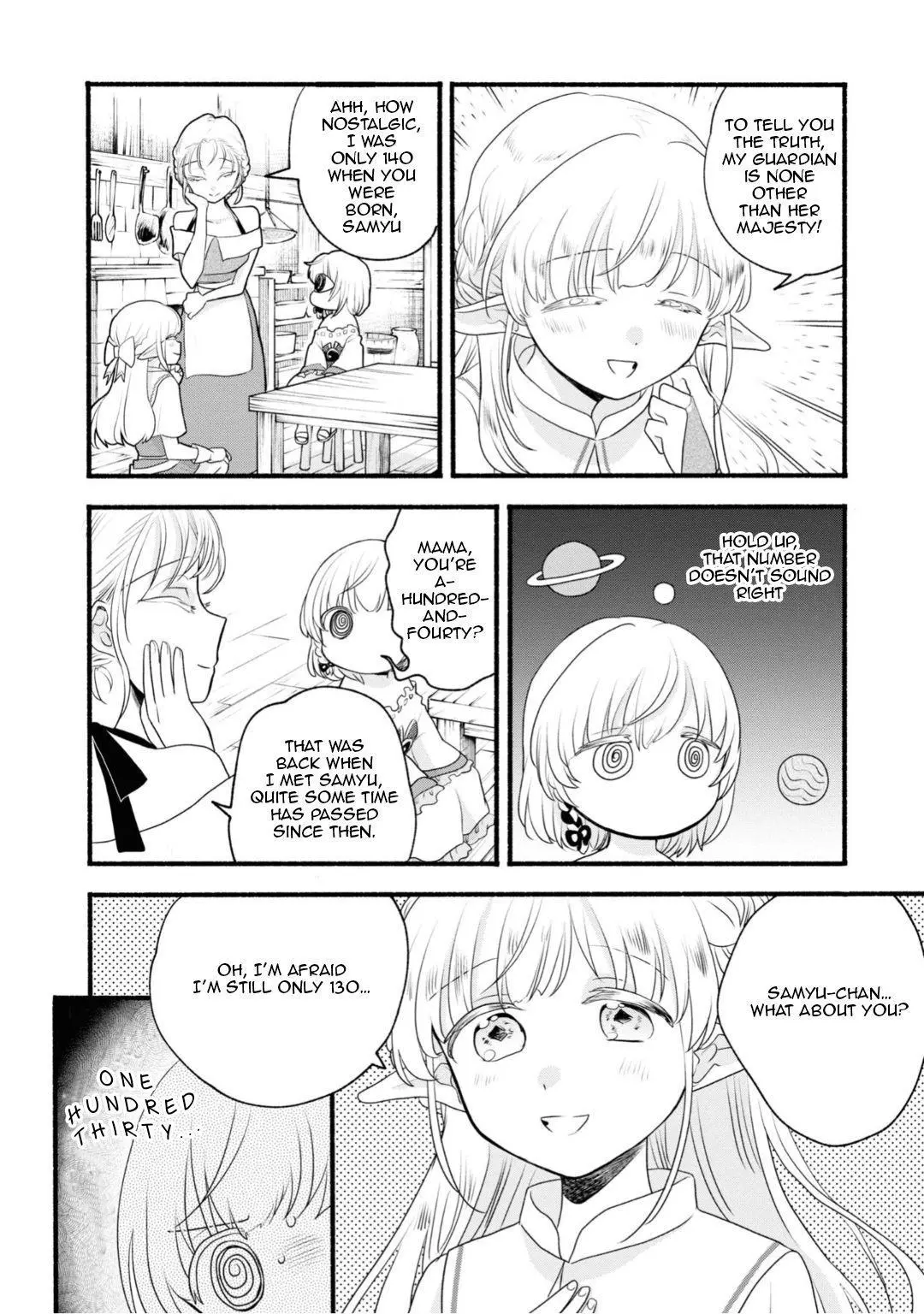 Honobono Isekai Tensei Days: Level Max, Item Mochikoshi! Watashi wa Saikyou Youjo desu - Chapter 8 - Page 14