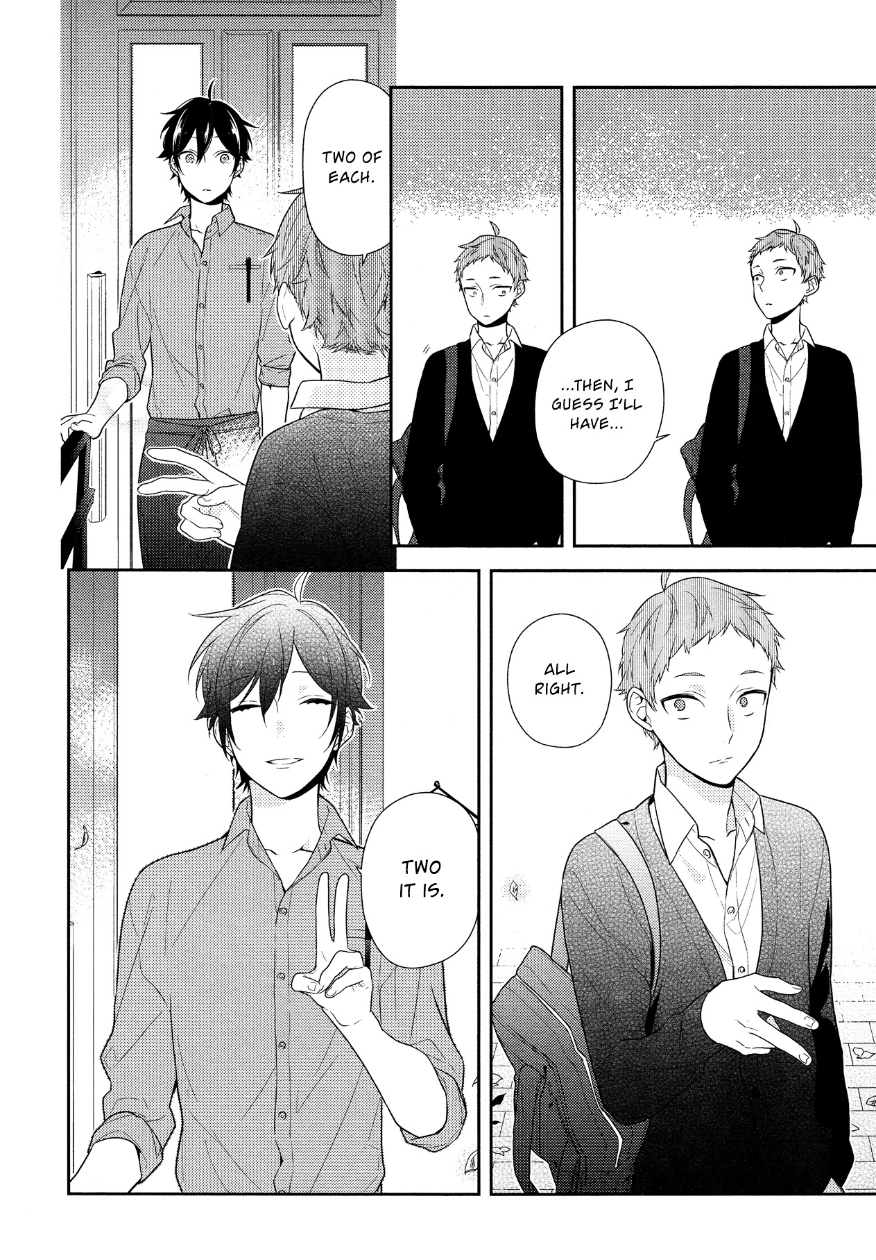 Horimiya - Chapter 55 - Page 20