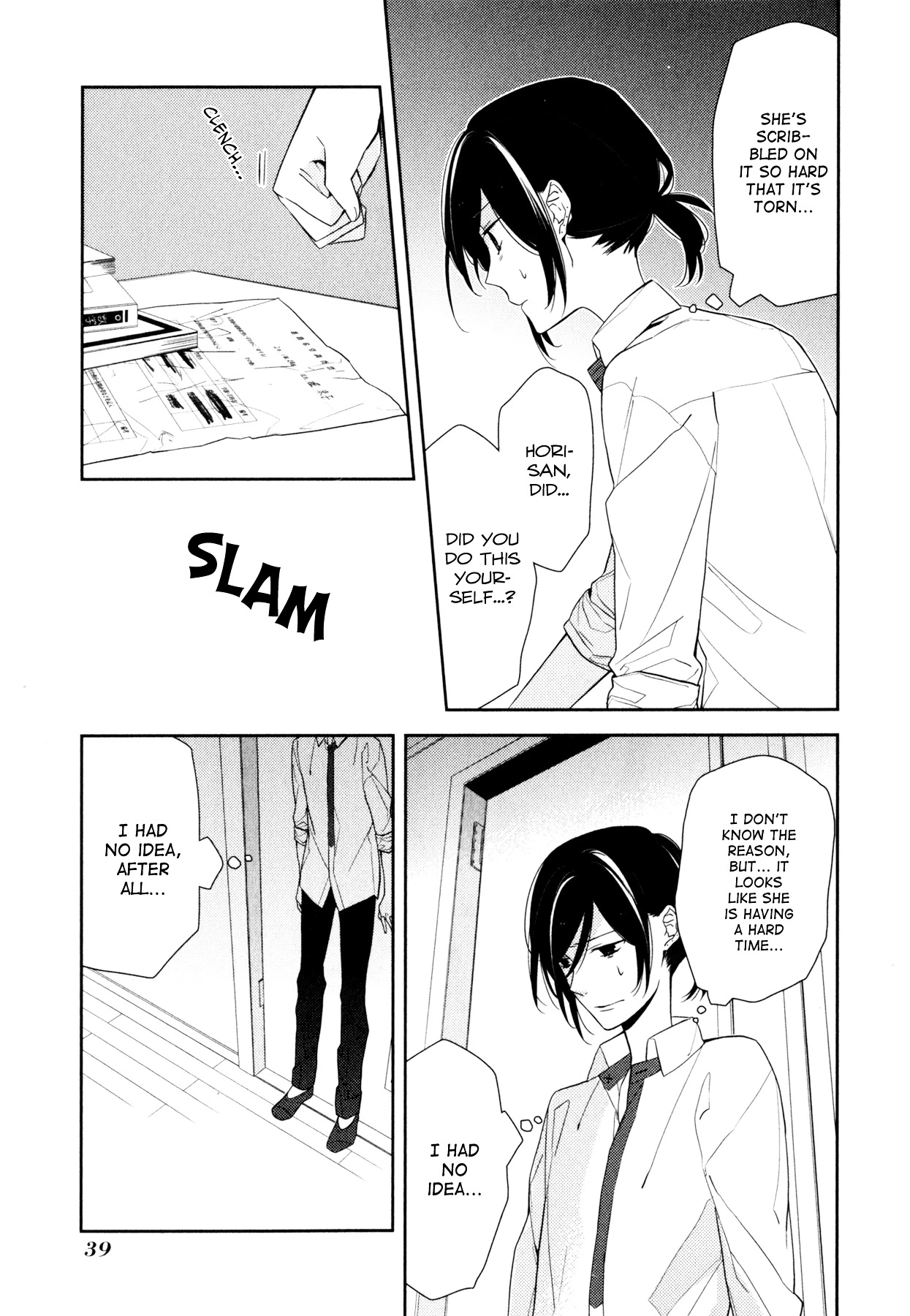 Horimiya - Chapter 8 - Page 11