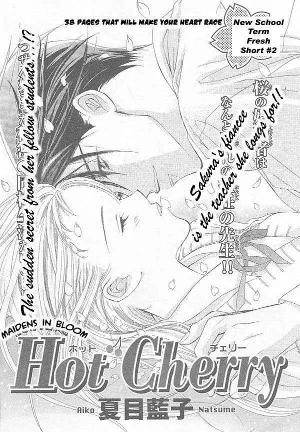 Hot Cherry - Chapter 1 - Page 2