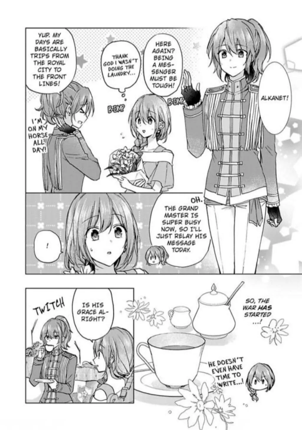 How Did This Happen!?- The Duchess Of Rosia -A Contract Marriage? - Chapter 27 - Page 4