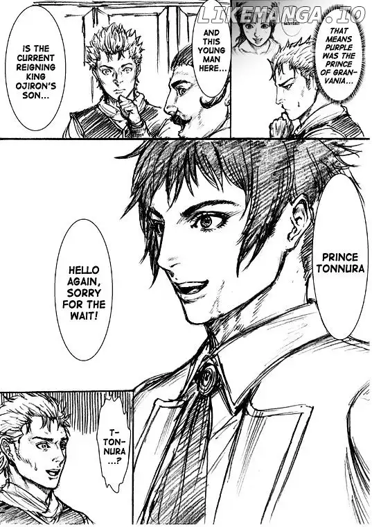 How I stalked some dude with an exposed nipple and stumbled upon the Zenithian Sword - Chapter 86 - Page 26