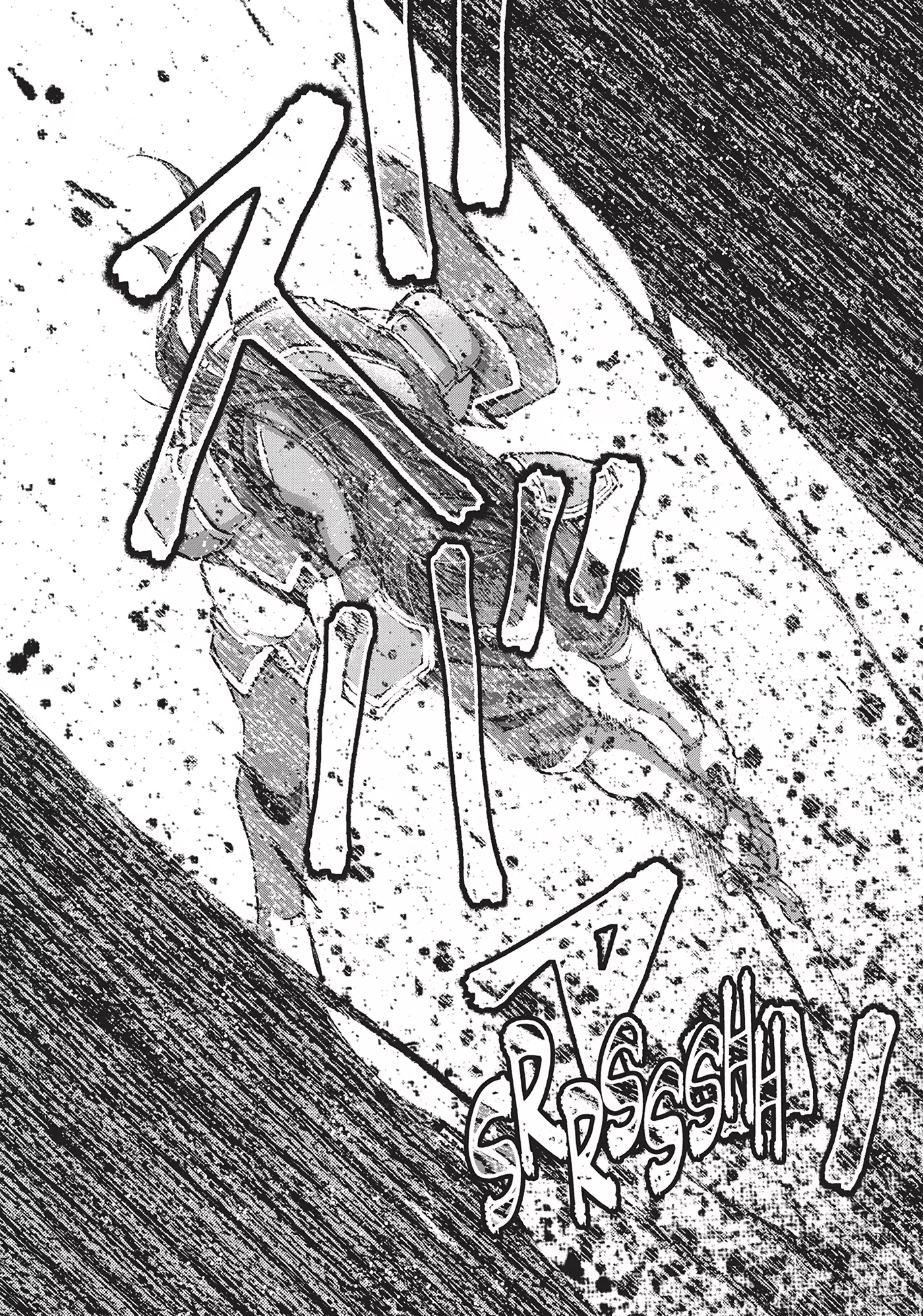 How to Build a Dungeon: Book of the Demon King (Official) - Chapter 8 - Page 23
