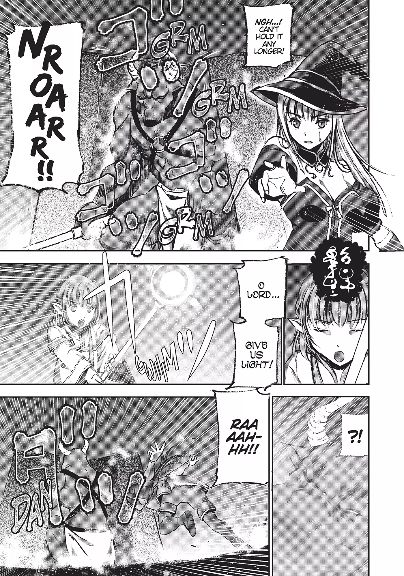 How to Build a Dungeon: Book of the Demon King (Official) - Chapter 8 - Page 21