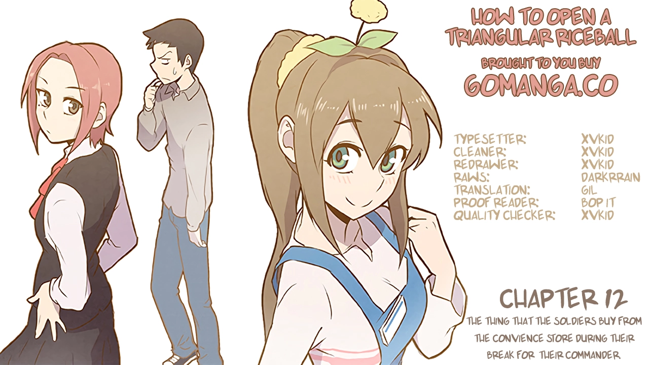 How to Open a Triangular Riceball - Chapter 12 - Page 1