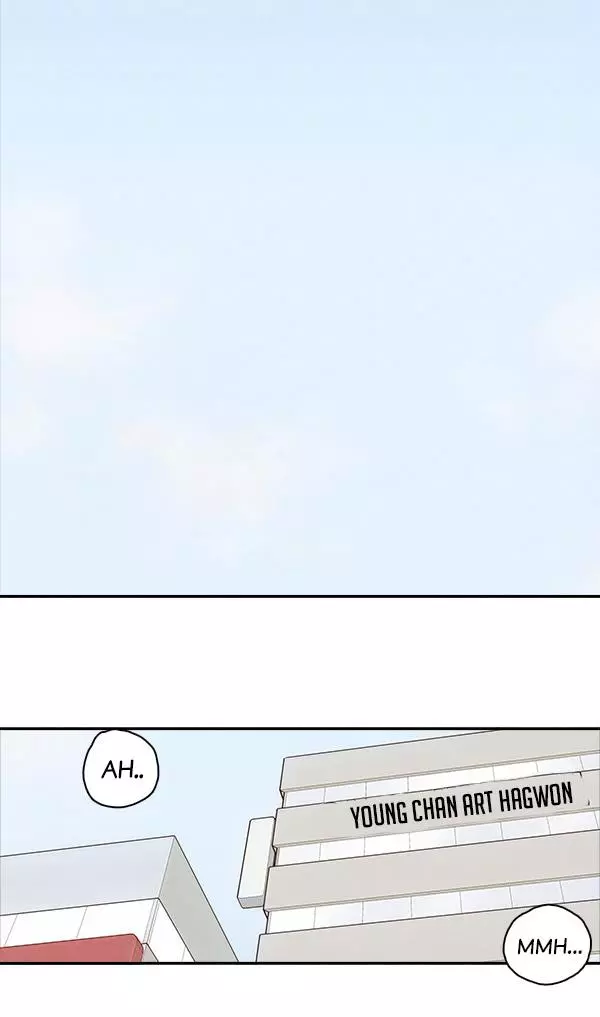 How to Open a Triangular Riceball - Chapter 12 - Page 3