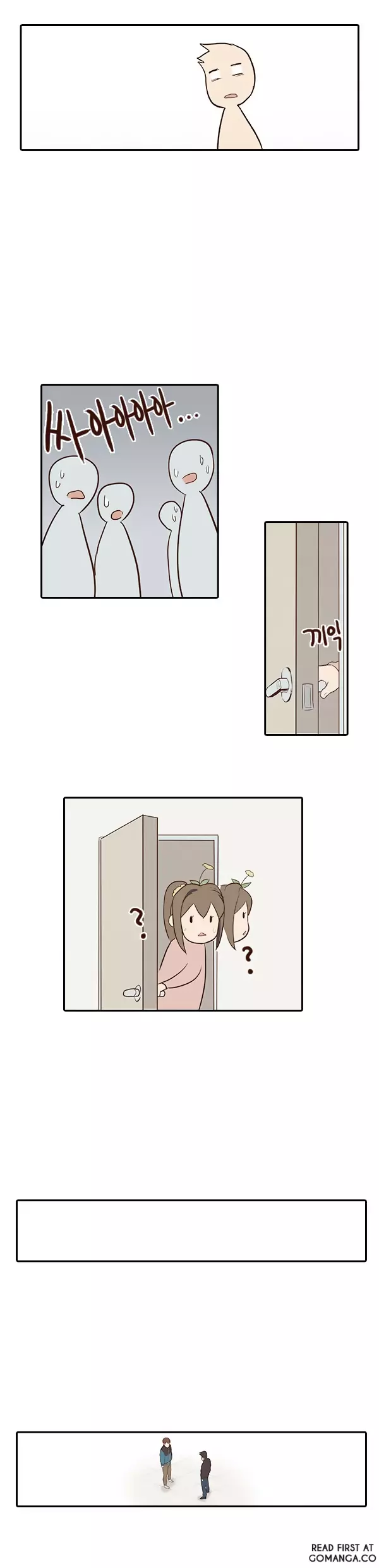 How to Open a Triangular Riceball - Chapter 4 - Page 21