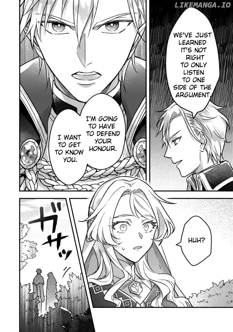 I abandoned my engagement because of my tragic sister, but for some reason I became entangled with a prince who has a strong sense of justice. - Chapter 2 - Page 15