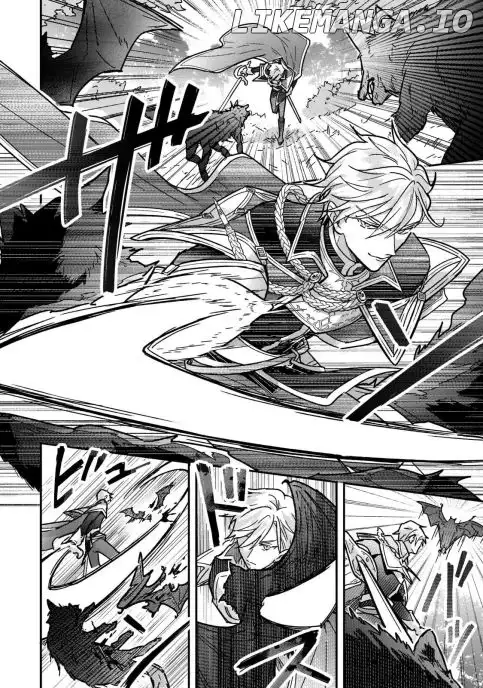 I abandoned my engagement because of my tragic sister, but for some reason I became entangled with a prince who has a strong sense of justice. - Chapter 2 - Page 19