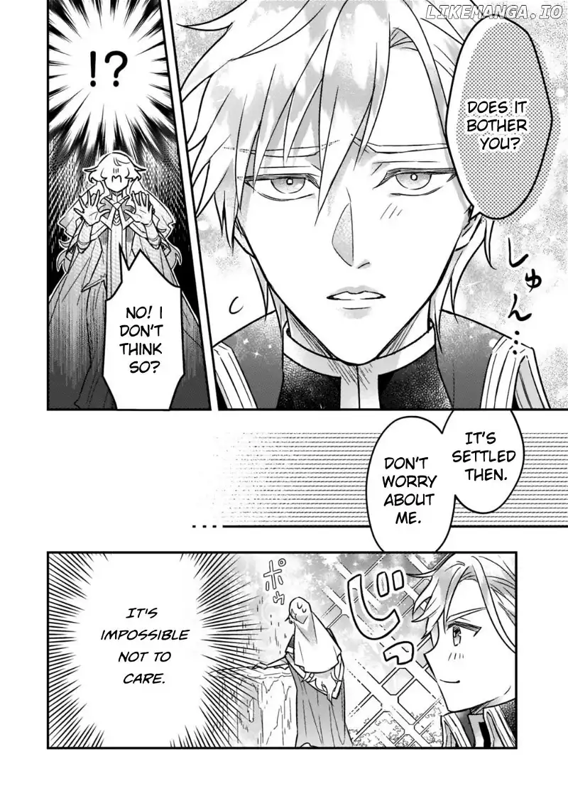 I abandoned my engagement because of my tragic sister, but for some reason I became entangled with a prince who has a strong sense of justice. - Chapter 2 - Page 23