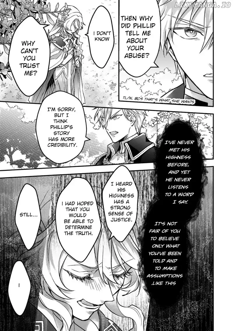 I abandoned my engagement because of my tragic sister, but for some reason I became entangled with a prince who has a strong sense of justice. - Chapter 2 - Page 6