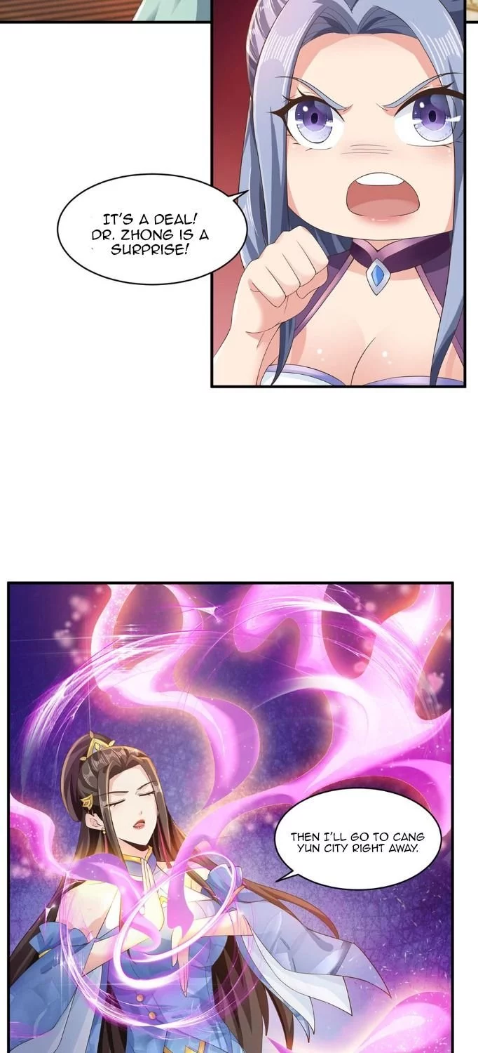 I actually recognize the ancient scripts - Chapter 11 - Page 25