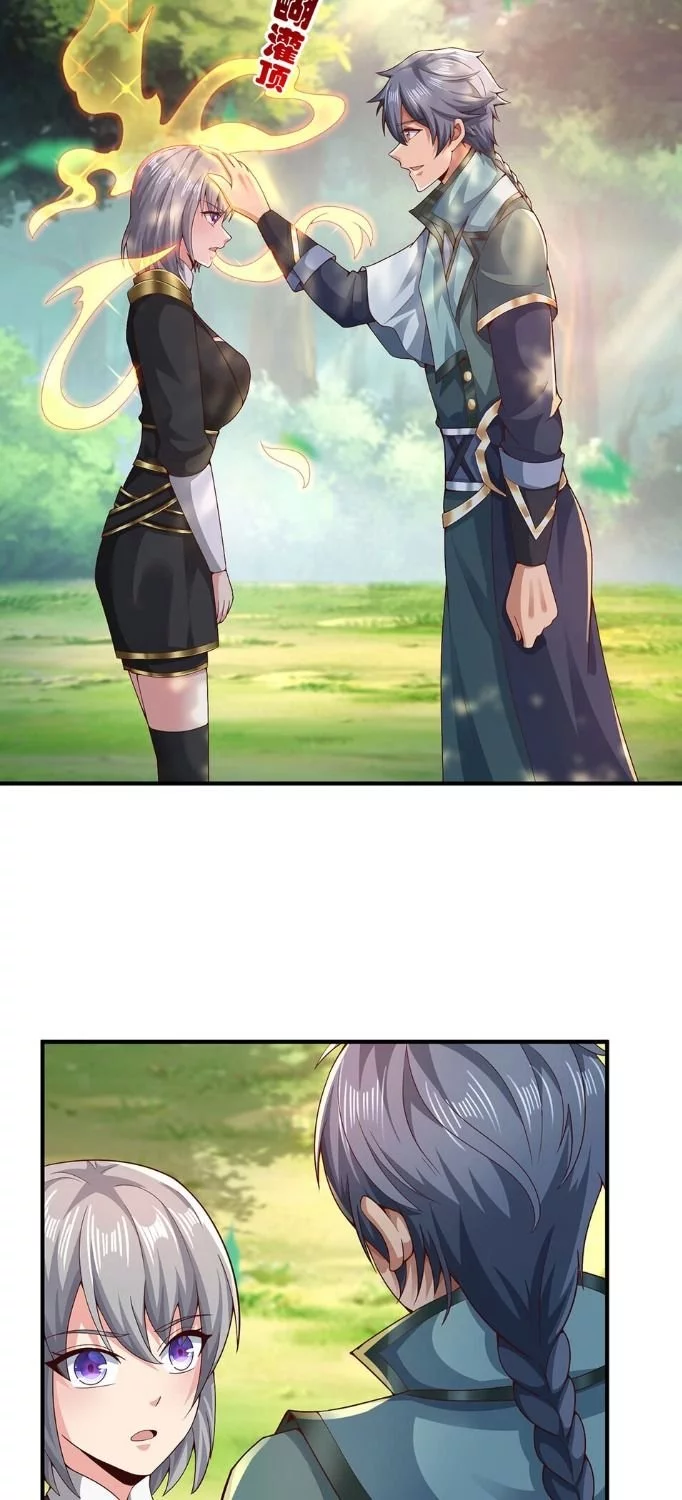 I actually recognize the ancient scripts - Chapter 11 - Page 34