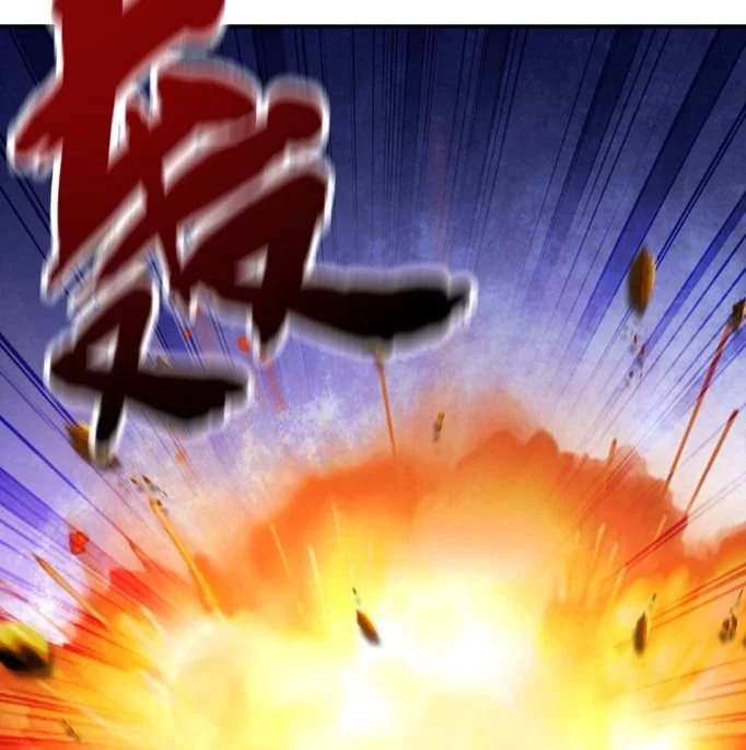I actually recognize the ancient scripts - Chapter 11 - Page 42