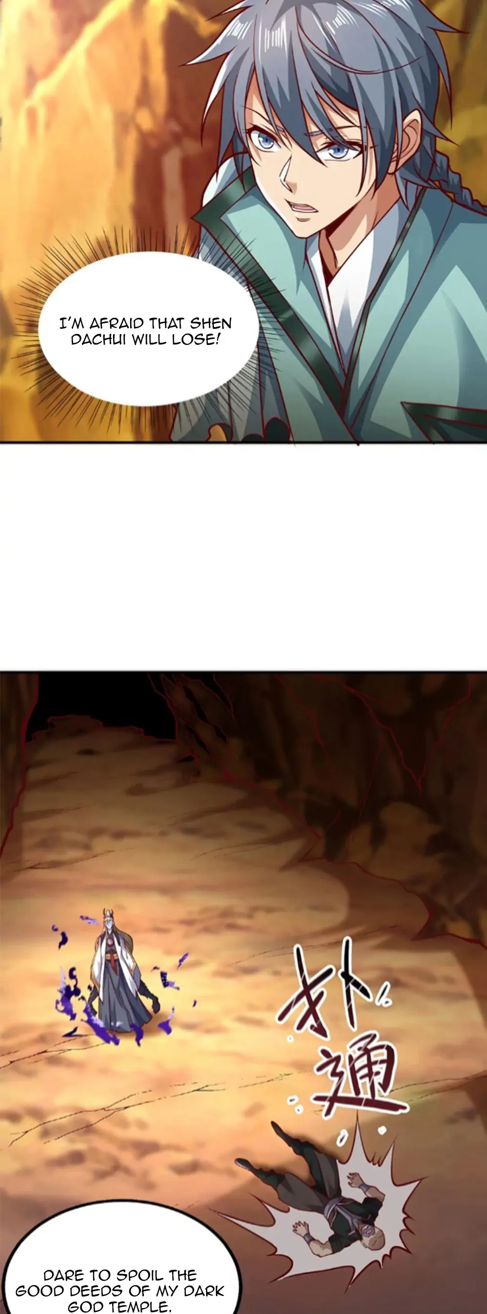I actually recognize the ancient scripts - Chapter 24 - Page 30