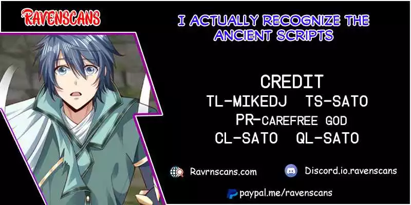I actually recognize the ancient scripts - Chapter 27 - Page 1