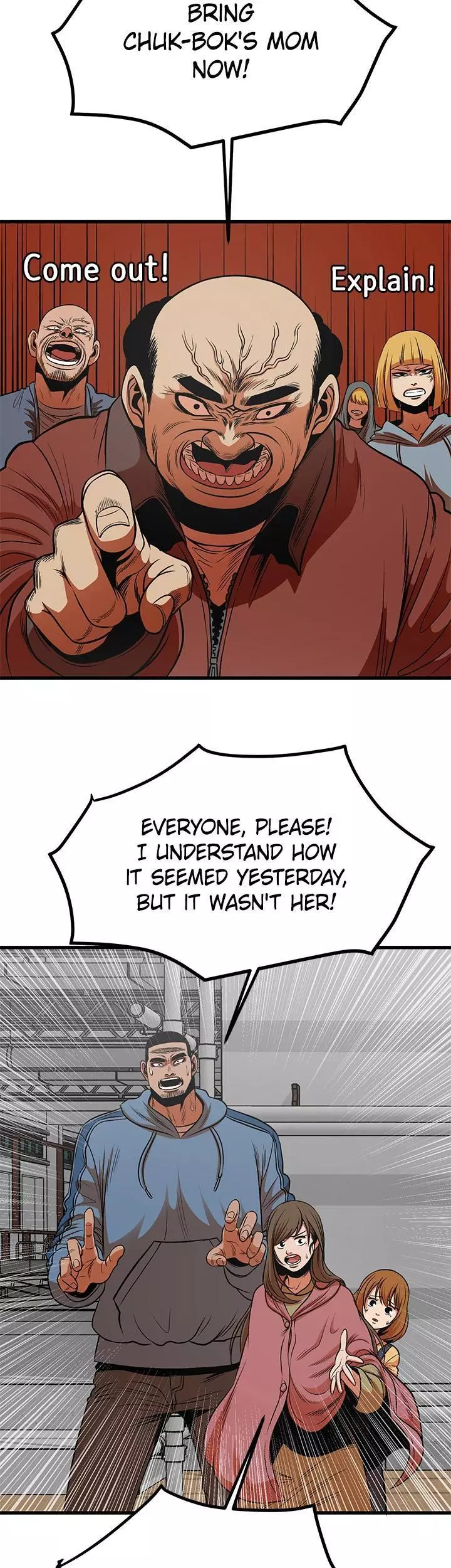 'I  AM MOM' - Chapter 56 - Page 6