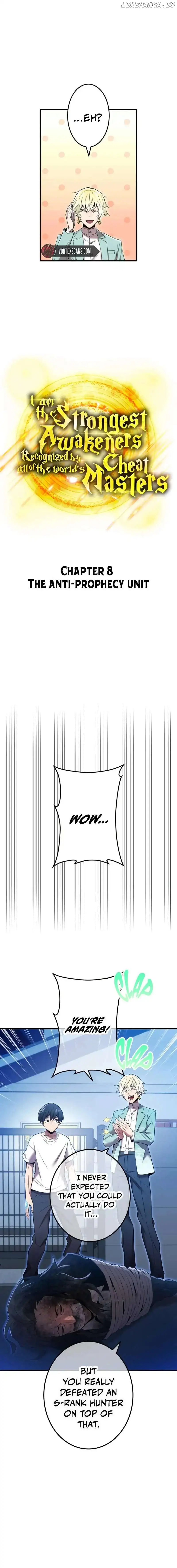 I am the strongest awakeners, recognized by all of the world’s cheat masters - Chapter 8 - Page 6
