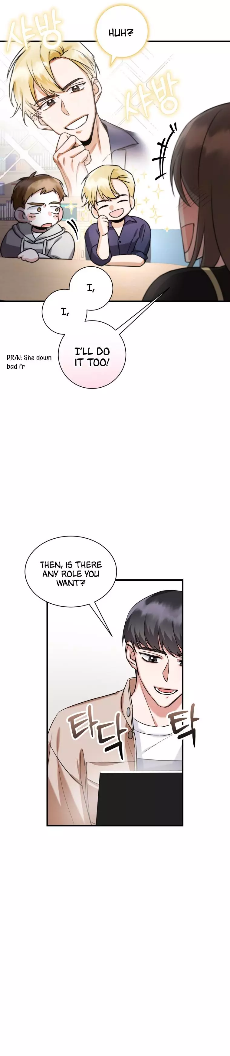 I became A Top Actor Just By Reading some Books! - Chapter 3 - Page 107