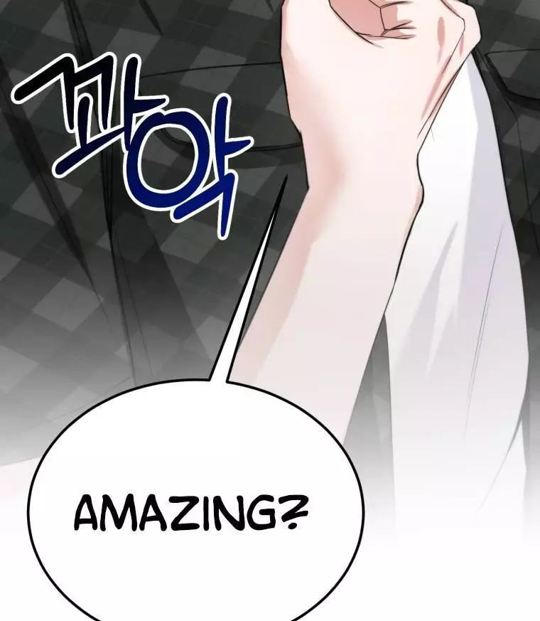 I became A Top Actor Just By Reading some Books! - Chapter 3 - Page 42