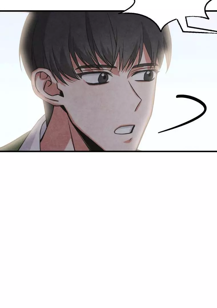 I became A Top Actor Just By Reading some Books! - Chapter 3 - Page 8