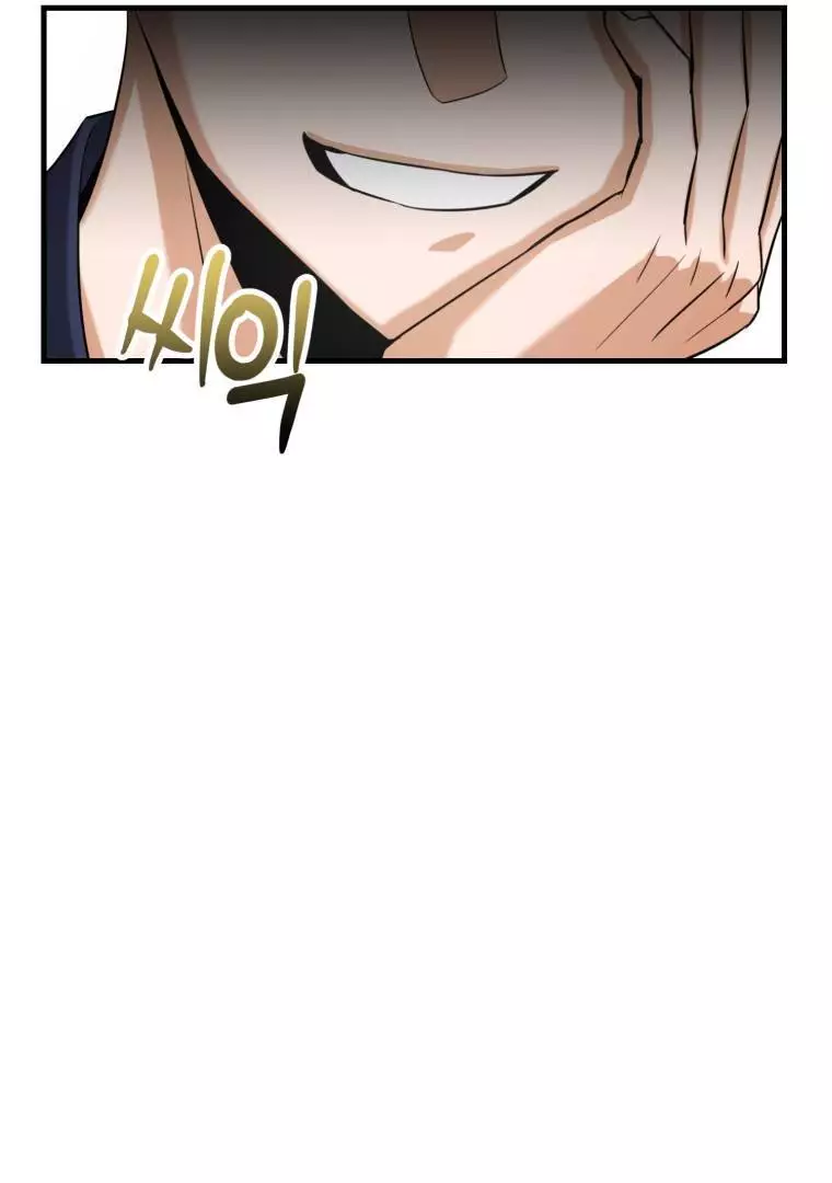 I became A Top Actor Just By Reading some Books! - Chapter 3 - Page 88
